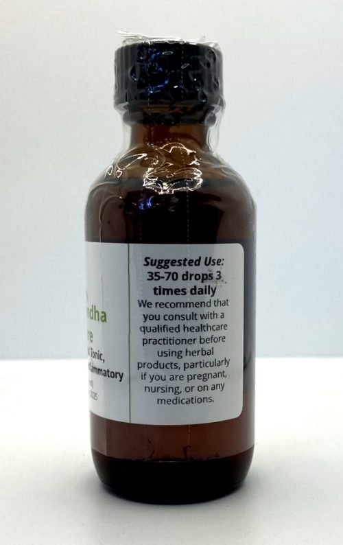 Ashwagandha Tincture - Image 3